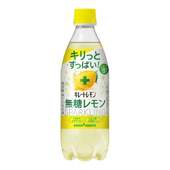 日本製 【８月限定】キレートレモンアップ 60本 ソフトドリンク 