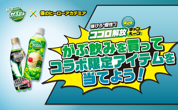 熱販売 ポッカサッポロ サンスウィートプルーン１００％ ９００ｍｌ ペットボトル １本 お取寄せ品 materialworldblog.com