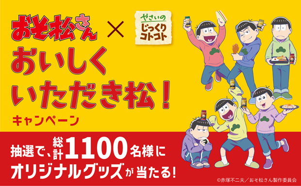 市場 キレートレモン ポッカサッポロフード クエン酸2700ゼリー 165g