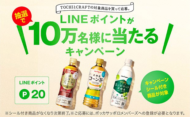 贅沢メロンオレ(190g)|その他飲料 | 水・その他の飲料 | 商品 贅沢メロンオレ(190g)|その他飲料 | 水・その他の飲料 | 商品