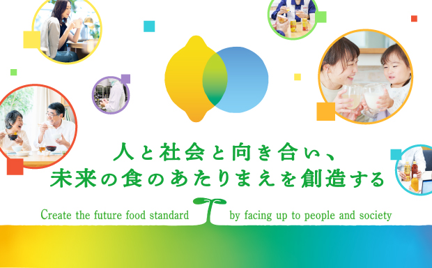 ソヤファーム おいしさスッキリ 調製豆乳飲料（200ml）｜豆乳 | 植物性ミルク | 商品カテゴリ一覧 | 商品・キャンペーン | ポッカサッポロ フード＆ビバレッジ