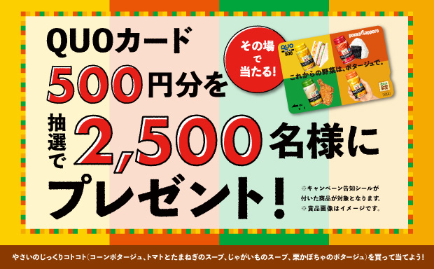 正規 KEEPOW iRobotBraavajet ブラーバジェットに用パッド 240 241 245