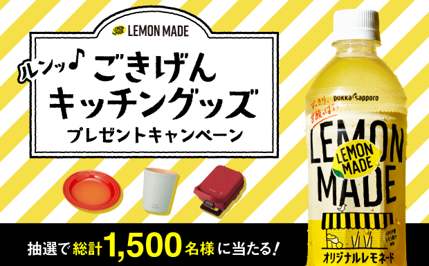市場 7 日 送料無料 ビバレッジ株式会社サンスウィート 限定 3％OFFクーポン利用