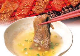 簡単!焼肉のレモンだれ 簡単!焼肉のレモンだれ