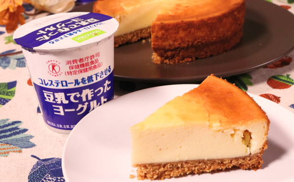 豆乳で作ったヨーグルトで作るチーズケーキ