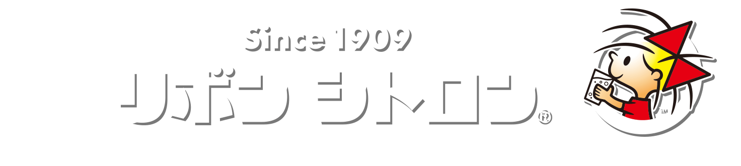 Since 1909 リボン シトロン