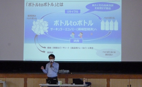 豊田市立前林中学校にて「脱プラスチックへの取り組み」を講演