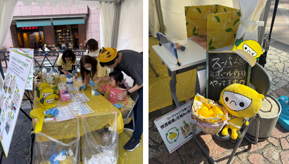 ワークショップ スーパーボール作りの様子