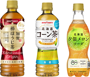 サンリオキャラクター オリジナルデザイン Quoカードプレゼント Tochiとcraft ポッカサッポロ サンリオキャラクター オリジナルデザイン Quoカードプレゼント Tochiとcraft ポッカサッポロ