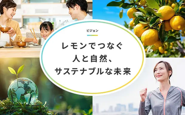 お酒にプラス ライム うち飲みを楽しく ポッカサッポロ