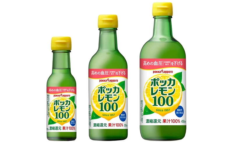 「ポッカレモン100」120ml/300ml/450ml