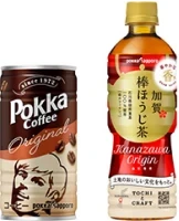 「ポッカコーヒー」「加賀棒ほうじ茶」の画像