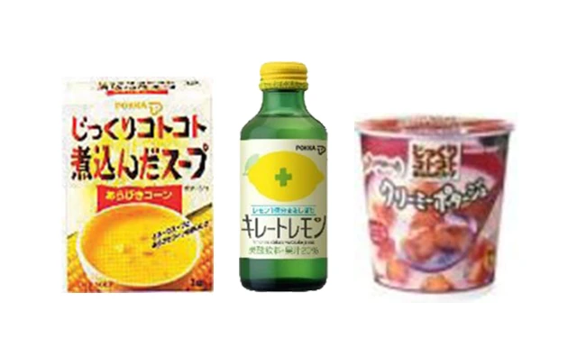 「じっくりコトコト煮込んだスープ」「キレートレモン」「じっくりコトコト こんがりパン」の画像